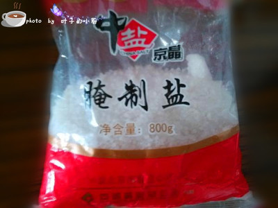 正宗四川泡菜,30年不壞的秘密,好吃不長白的竅門!