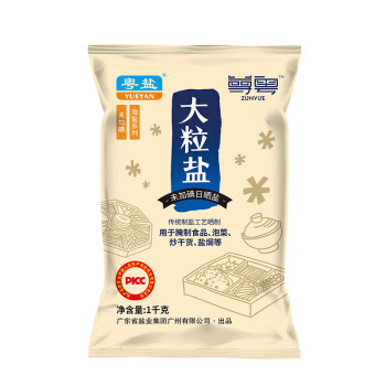 粵鹽 (YUEYAN) 無碘鹽 未加碘海鹽大粒鹽無抗結劑食用粗鹽腌制鹽焗泡菜炒干貨 調味品燒烤調料1000g