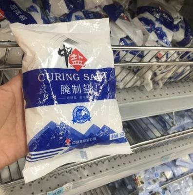 食鹽市場(chǎng)化改革的新篇章 《食鹽專營(yíng)辦法》施行與腌制鹽價(jià)格自主確定